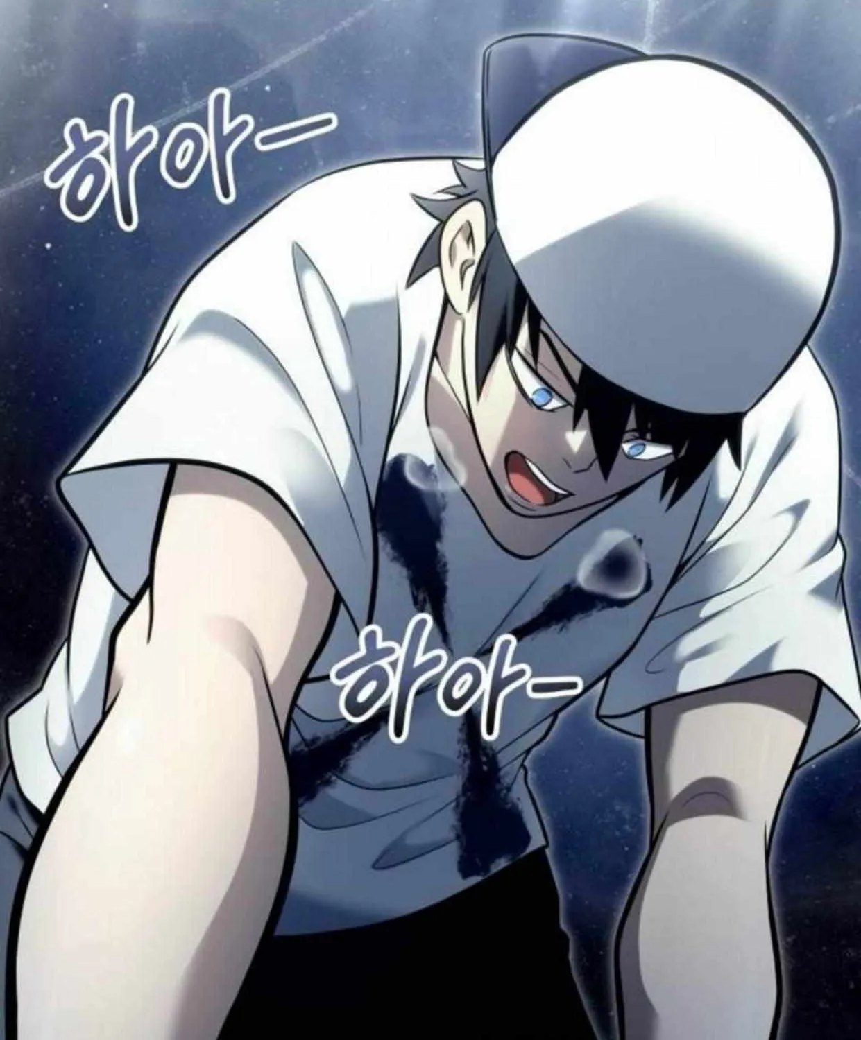 Tower of God: Urek Mazino Chapter 34 page 86 - 