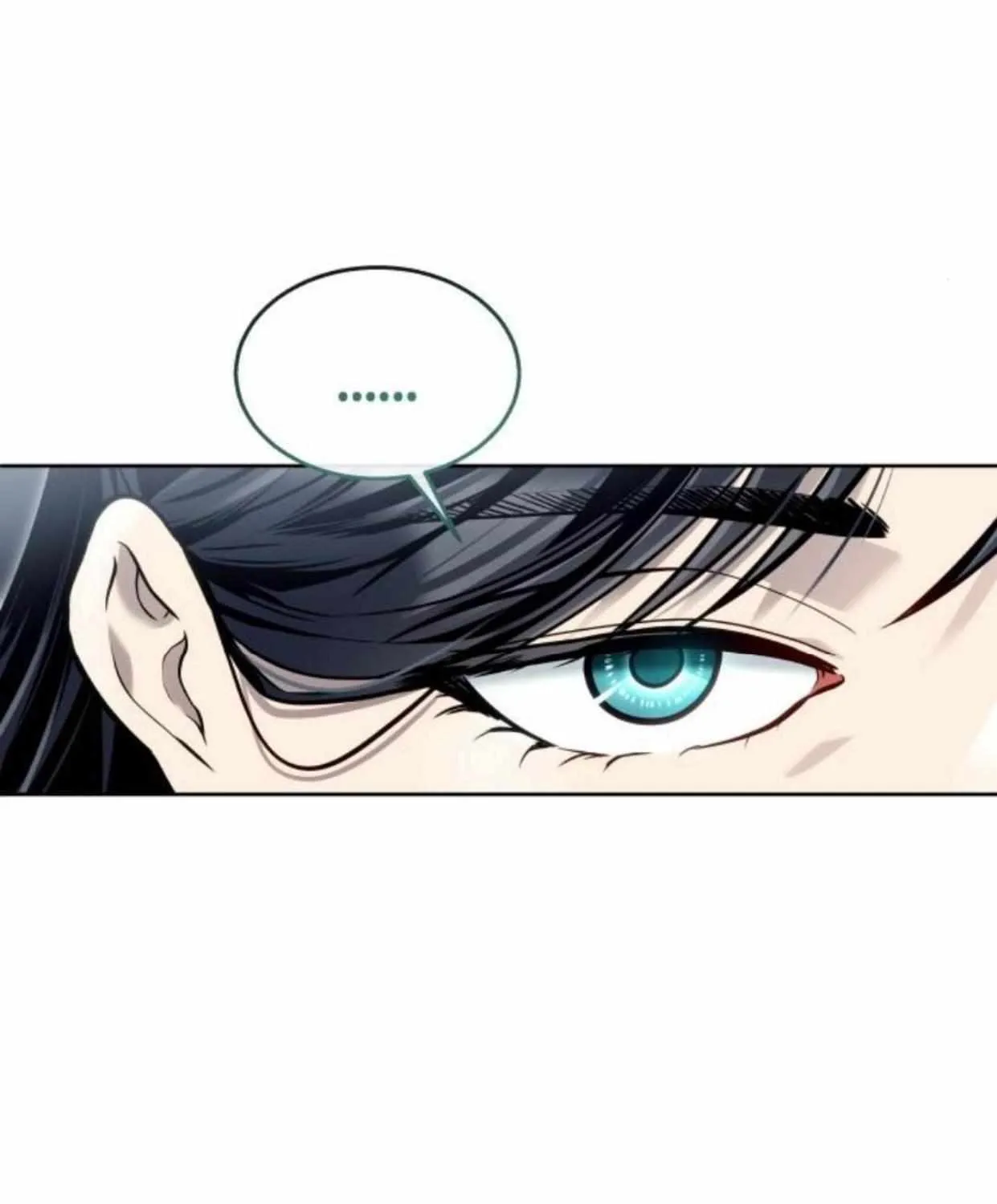 Tower of God: Urek Mazino Chapter 35 page 17 - 