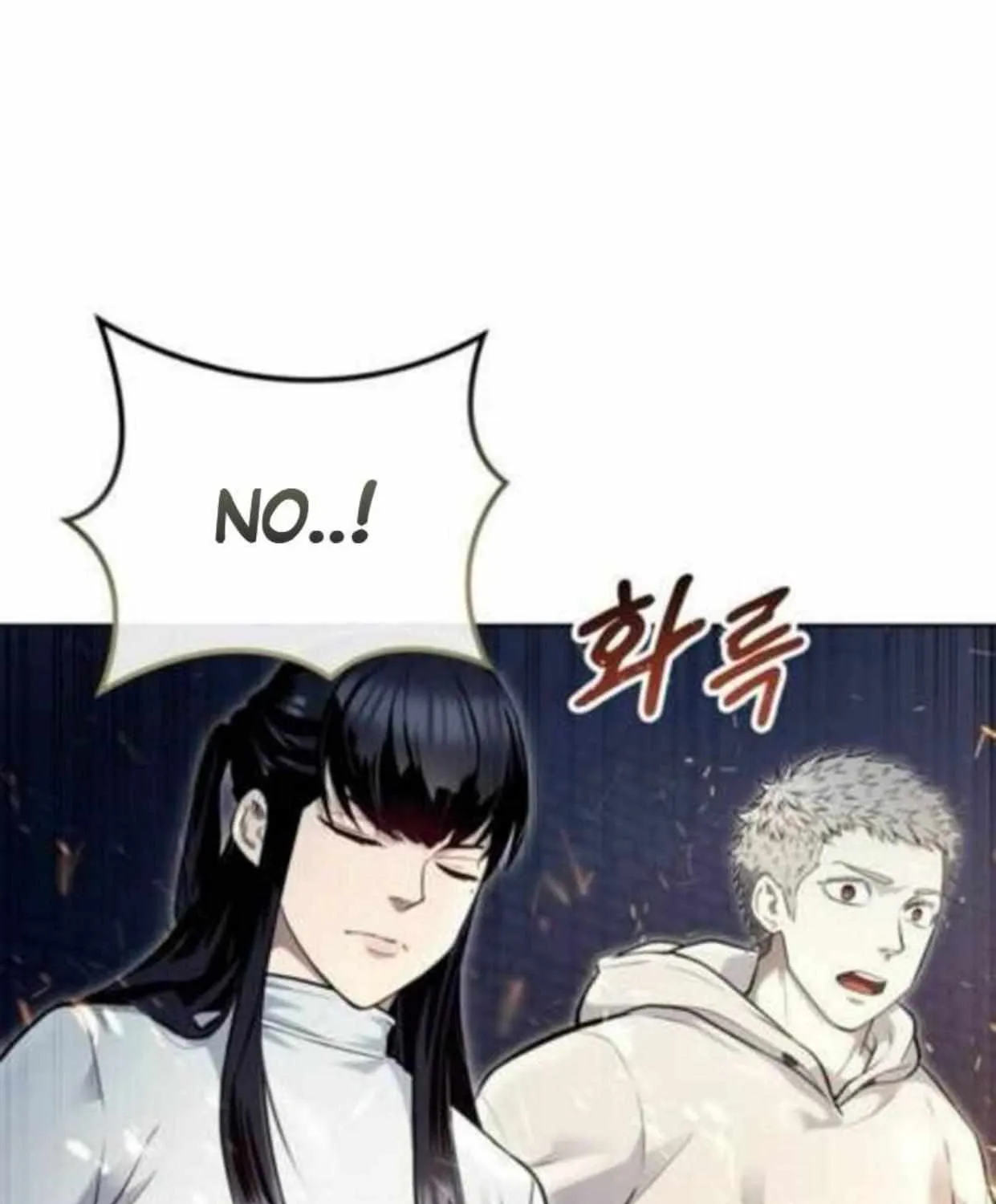 Tower of God: Urek Mazino Chapter 35 page 166 - 