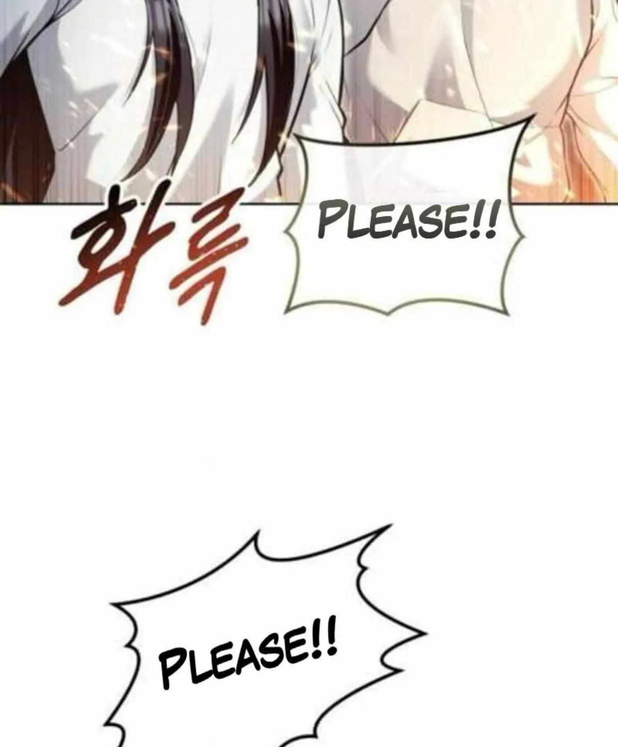 Tower of God: Urek Mazino Chapter 35 page 167 - 