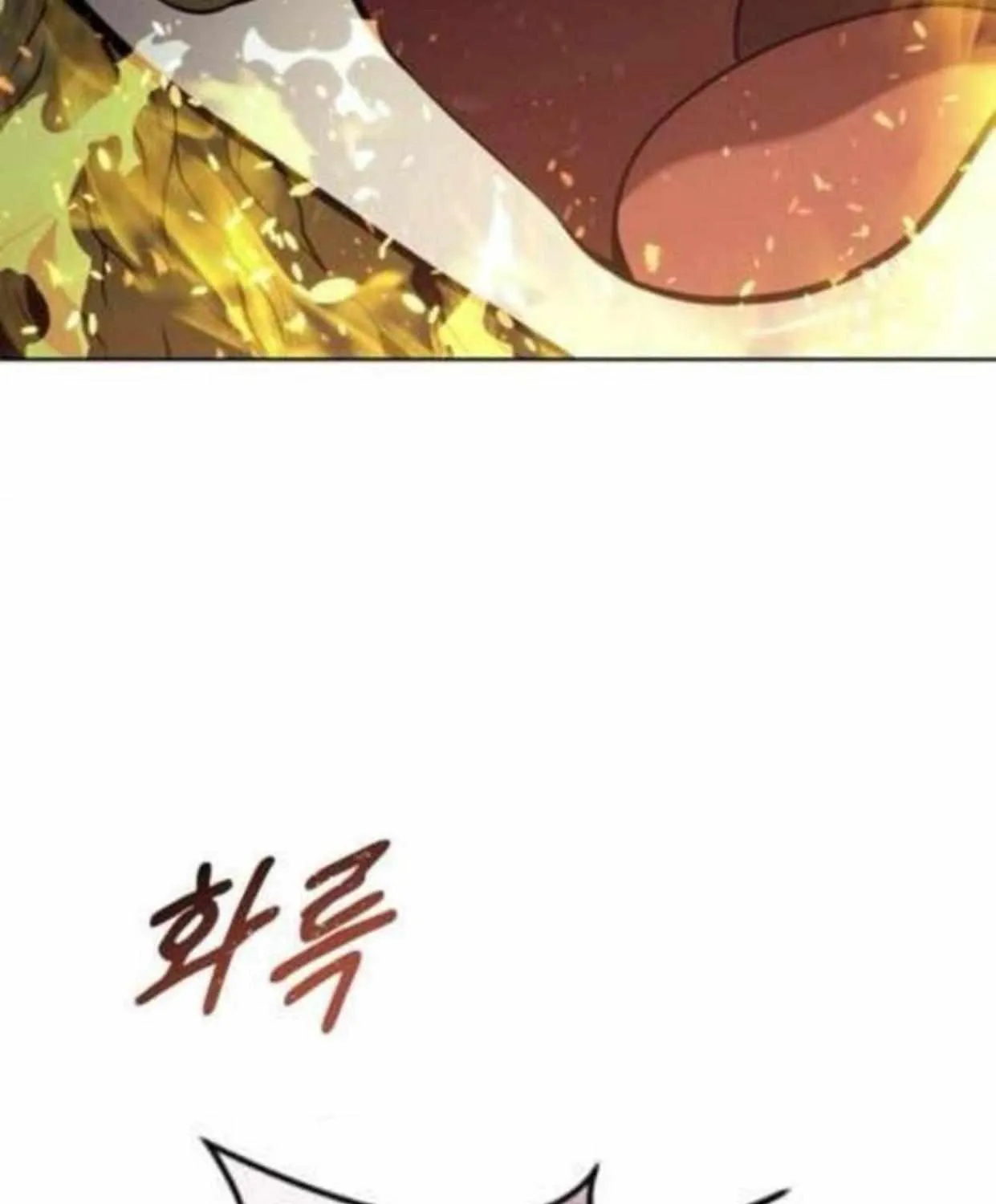 Tower of God: Urek Mazino Chapter 35 page 172 - 