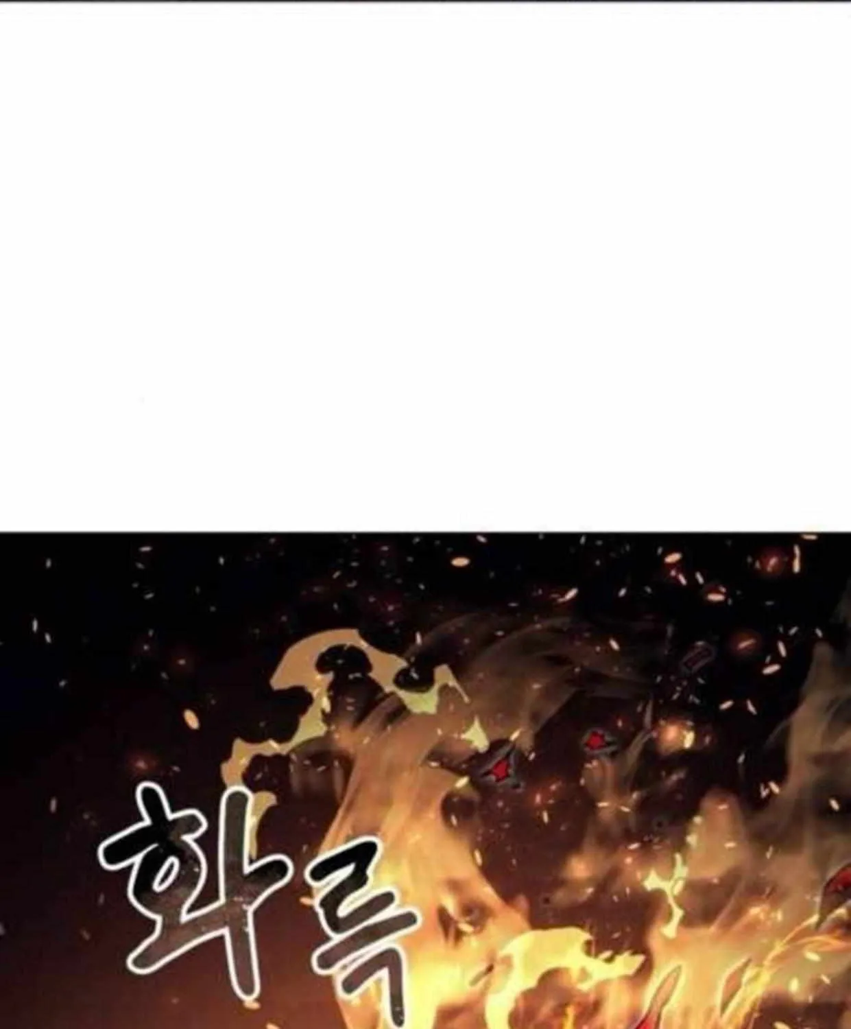 Tower of God: Urek Mazino Chapter 35 page 175 - 