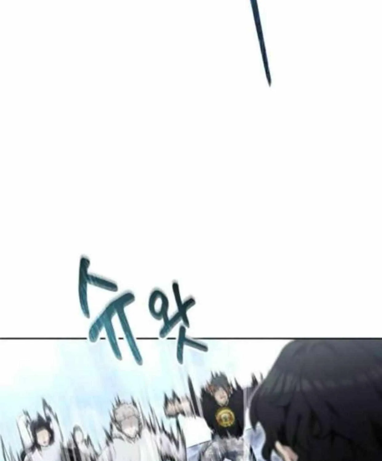 Tower of God: Urek Mazino Chapter 35 page 190 - 