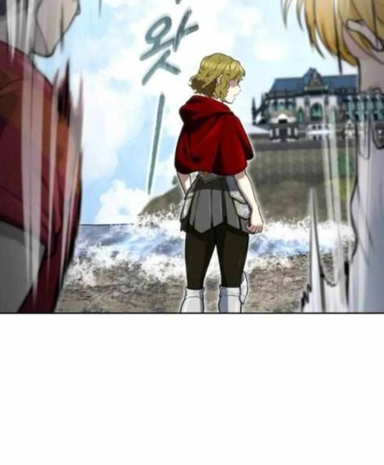 Tower of God: Urek Mazino Chapter 35 page 194 - 