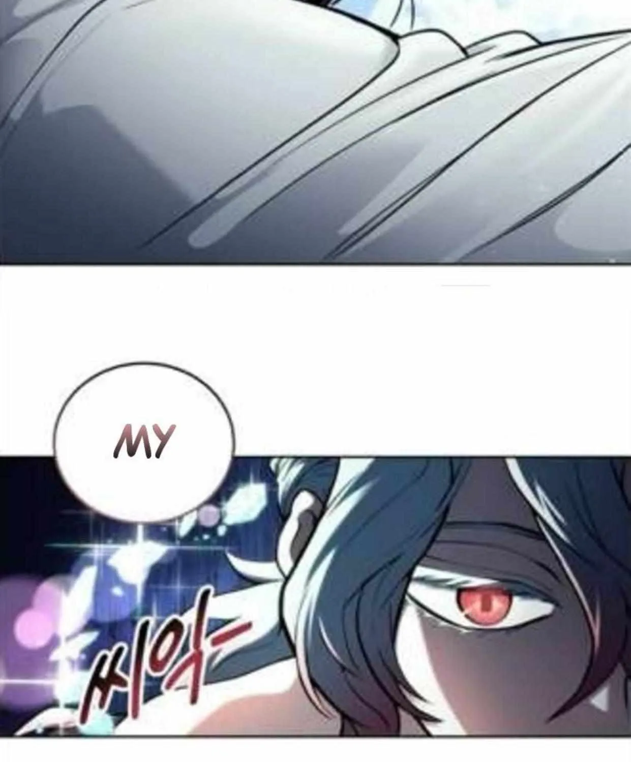 Tower of God: Urek Mazino Chapter 35 page 239 - 