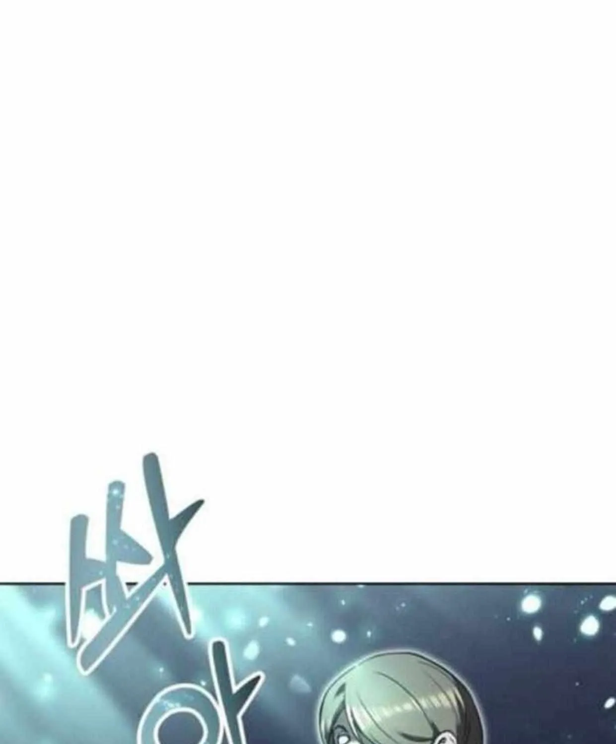 Tower of God: Urek Mazino Chapter 35 page 27 - 
