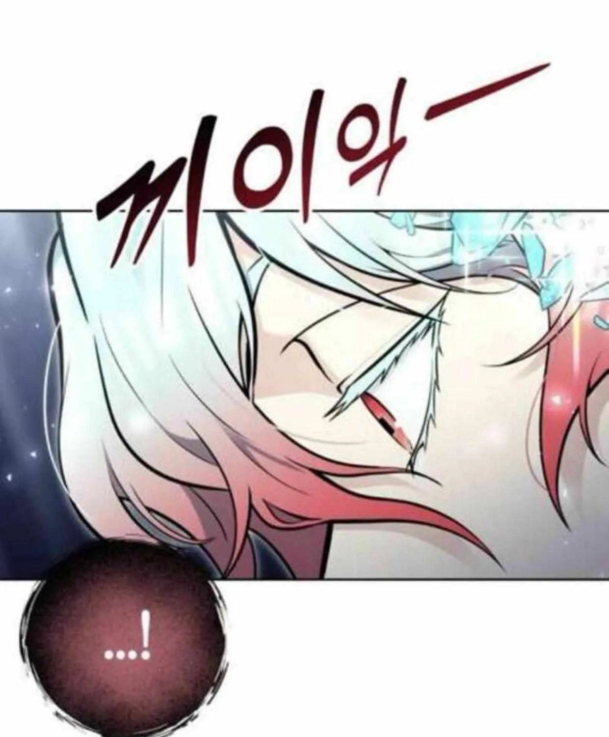 Tower of God: Urek Mazino Chapter 35 page 282 - 