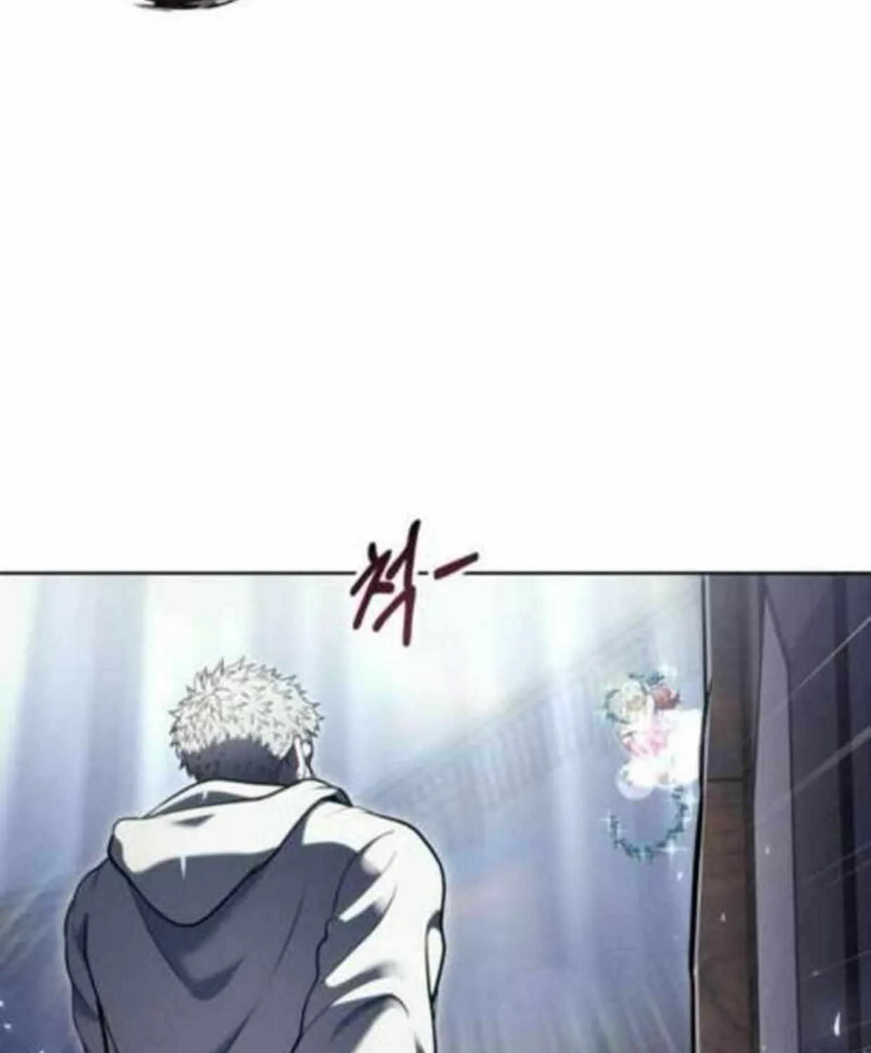 Tower of God: Urek Mazino Chapter 35 page 283 - 