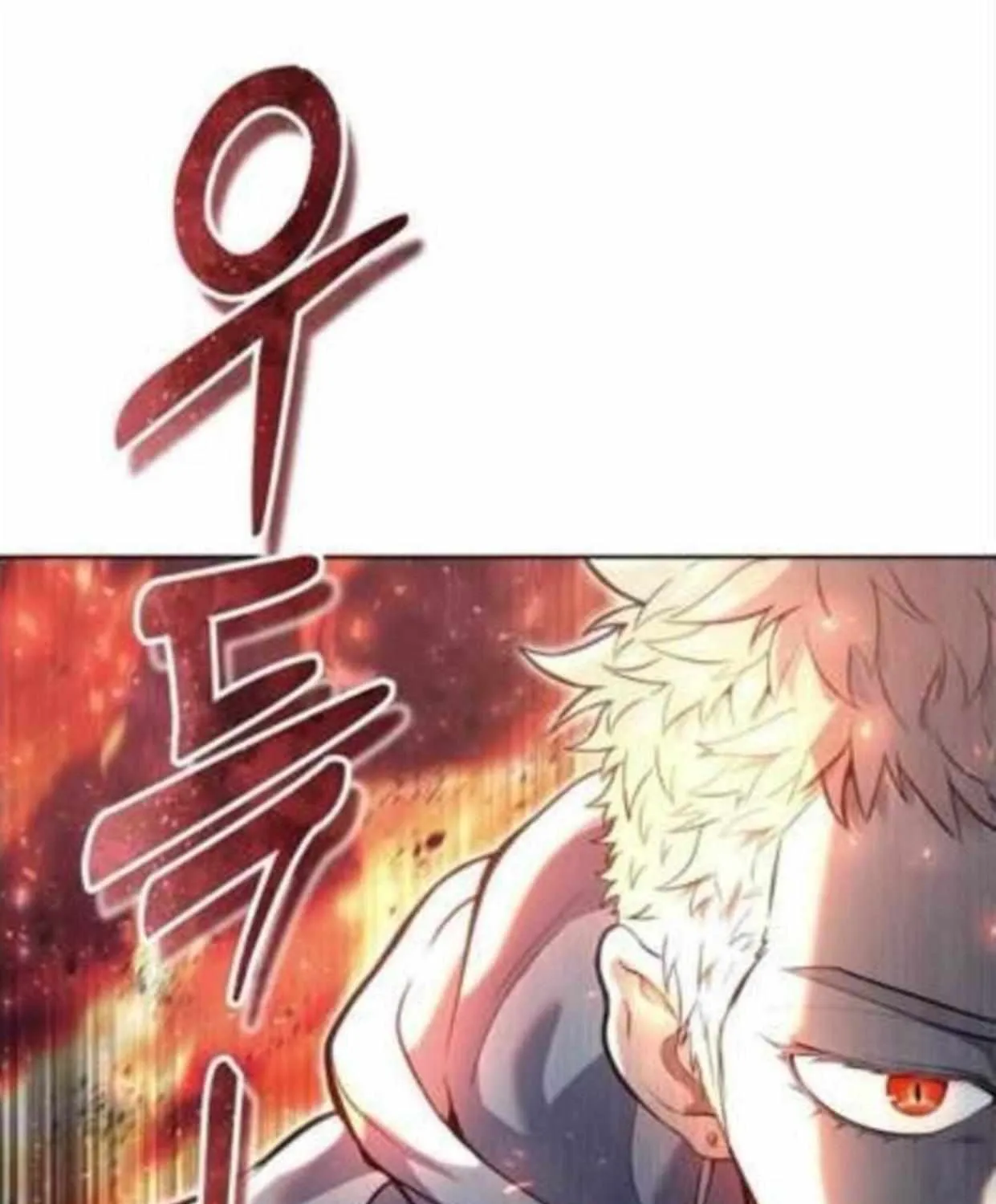 Tower of God: Urek Mazino Chapter 35 page 290 - 