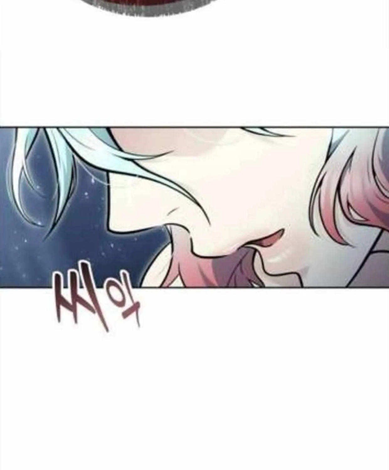 Tower of God: Urek Mazino Chapter 35 page 292 - 