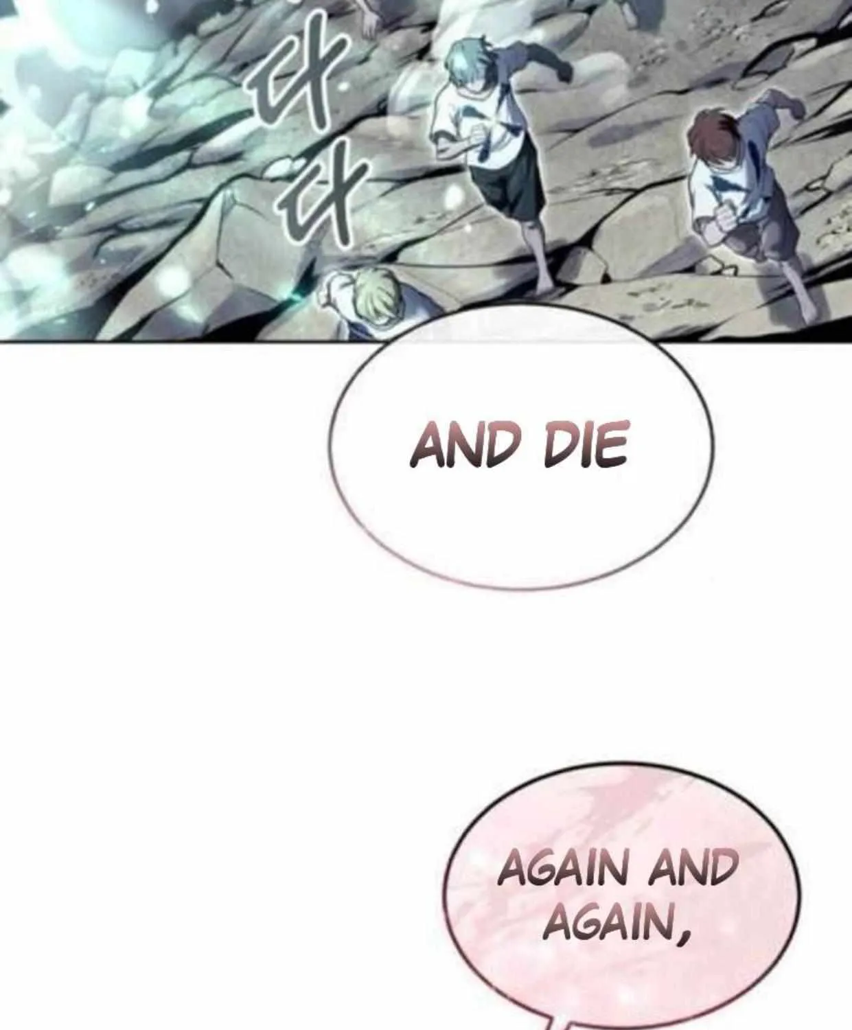 Tower of God: Urek Mazino Chapter 35 page 33 - 