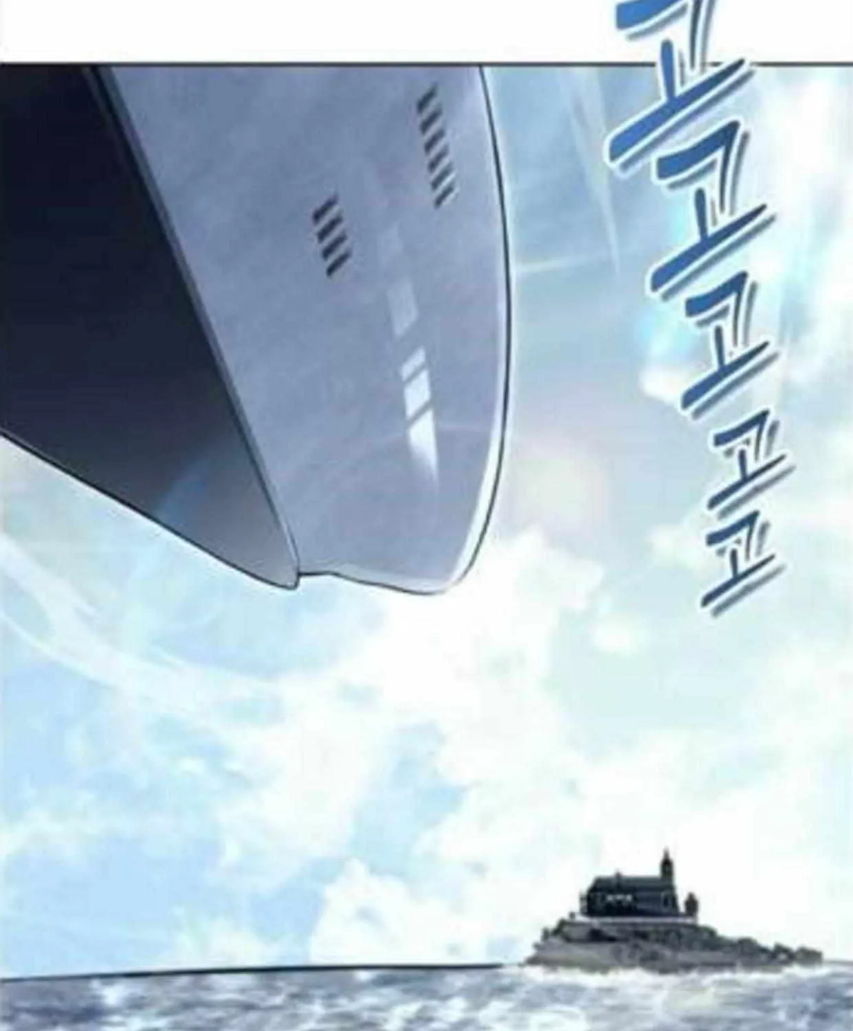 Tower of God: Urek Mazino Chapter 35 page 41 - 