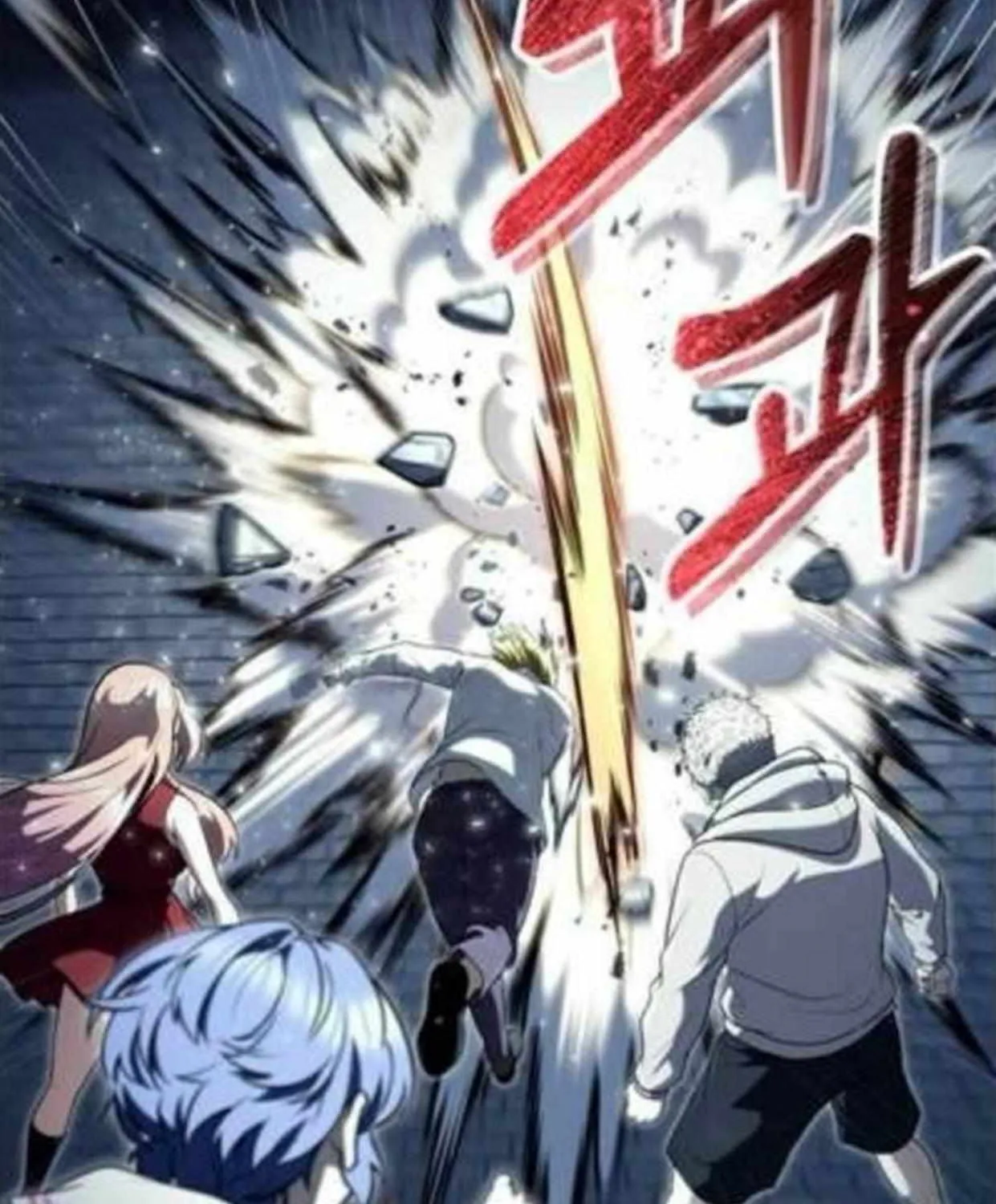 Tower of God: Urek Mazino Chapter 35 page 97 - 