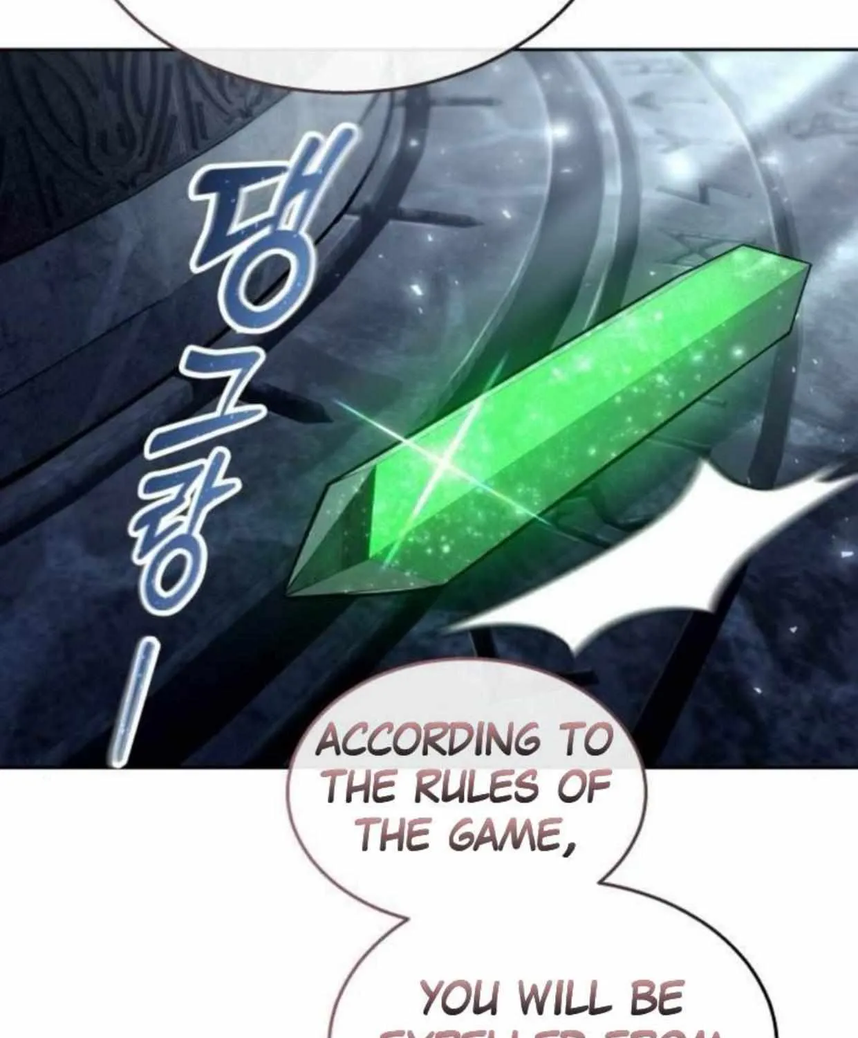 Tower of God: Urek Mazino Chapter 36 page 103 - 