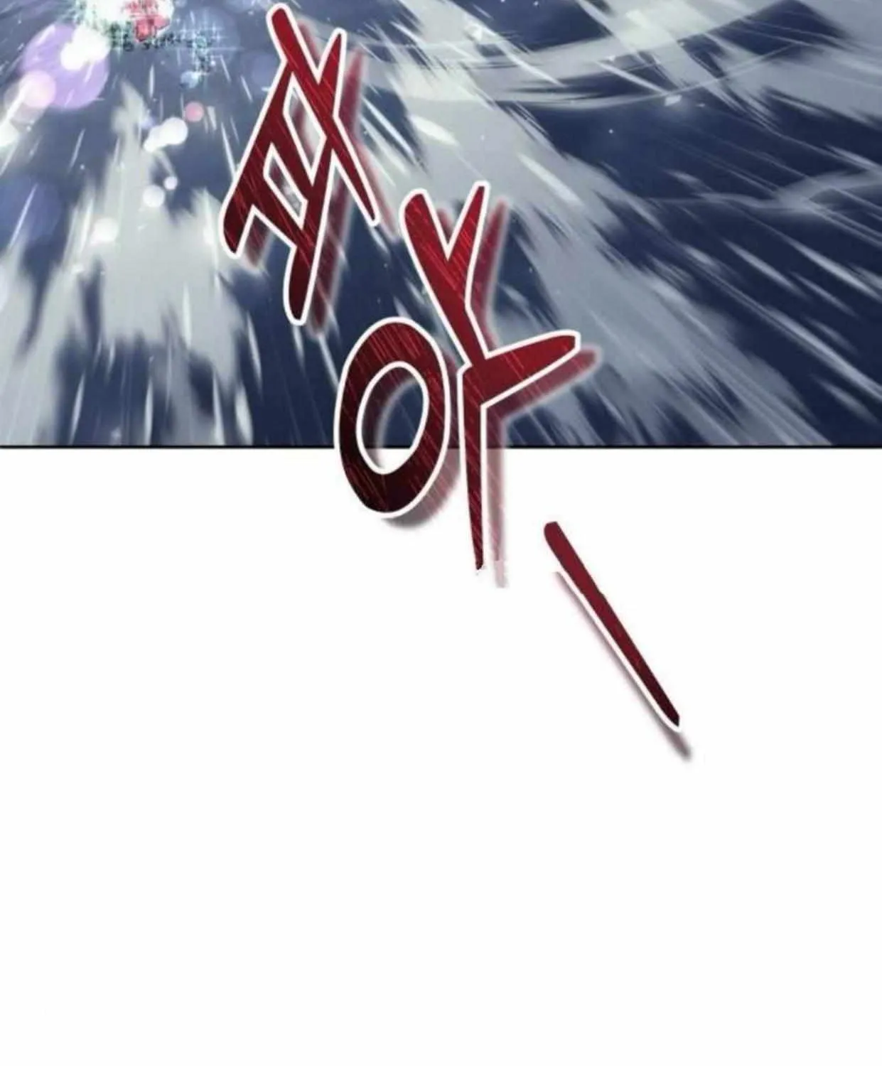Tower of God: Urek Mazino Chapter 36 page 118 - 