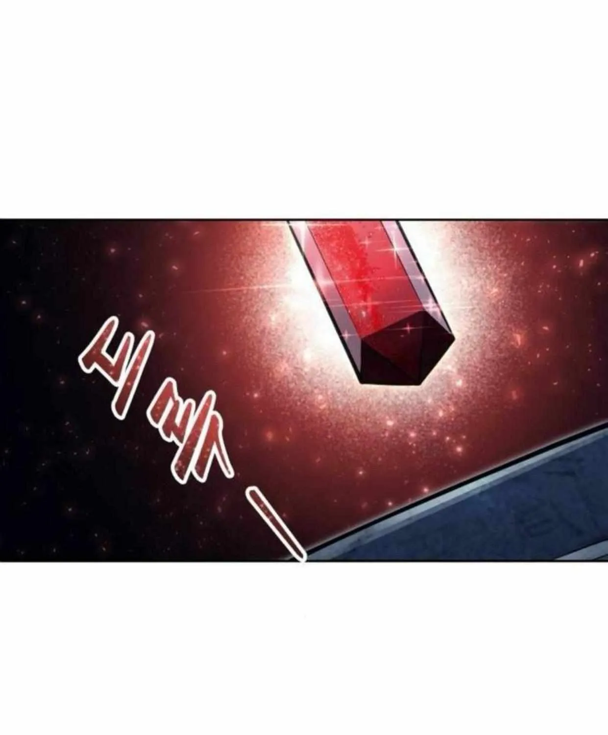 Tower of God: Urek Mazino Chapter 36 page 119 - 