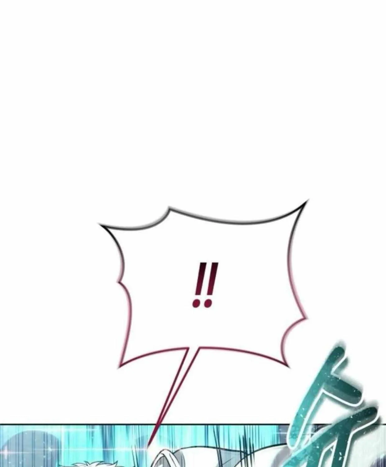 Tower of God: Urek Mazino Chapter 36 page 120 - 