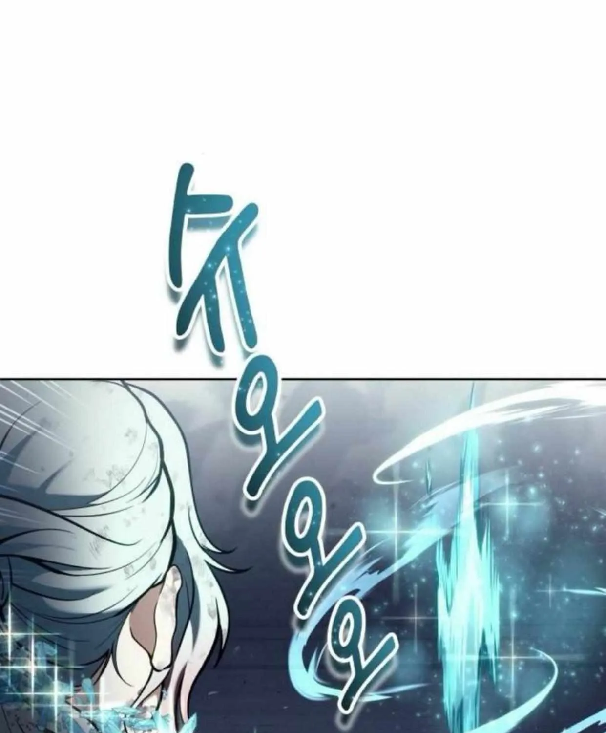 Tower of God: Urek Mazino Chapter 36 page 127 - 