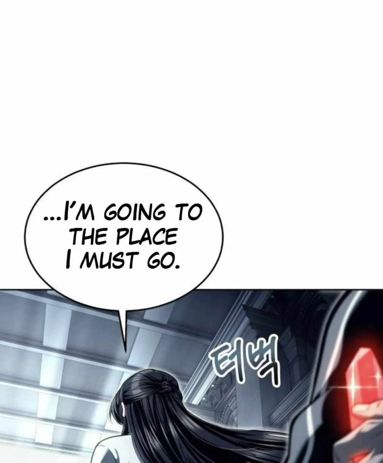Tower of God: Urek Mazino Chapter 36 page 138 - 