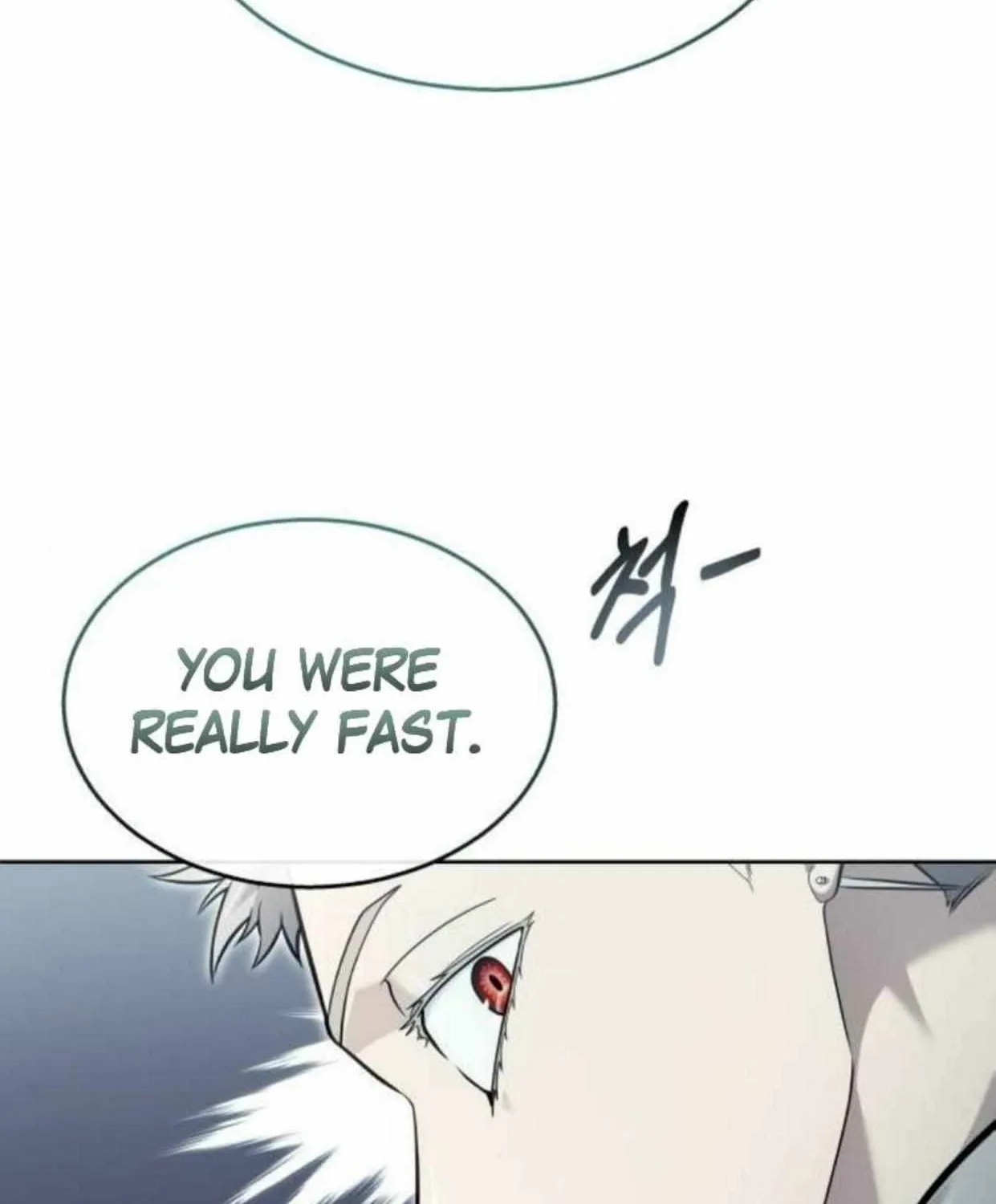 Tower of God: Urek Mazino Chapter 36 page 154 - 