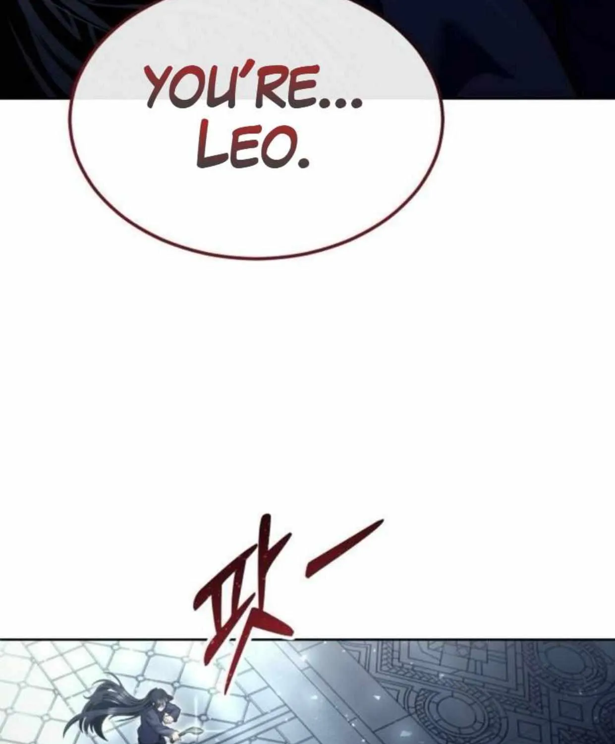 Tower of God: Urek Mazino Chapter 36 page 157 - 