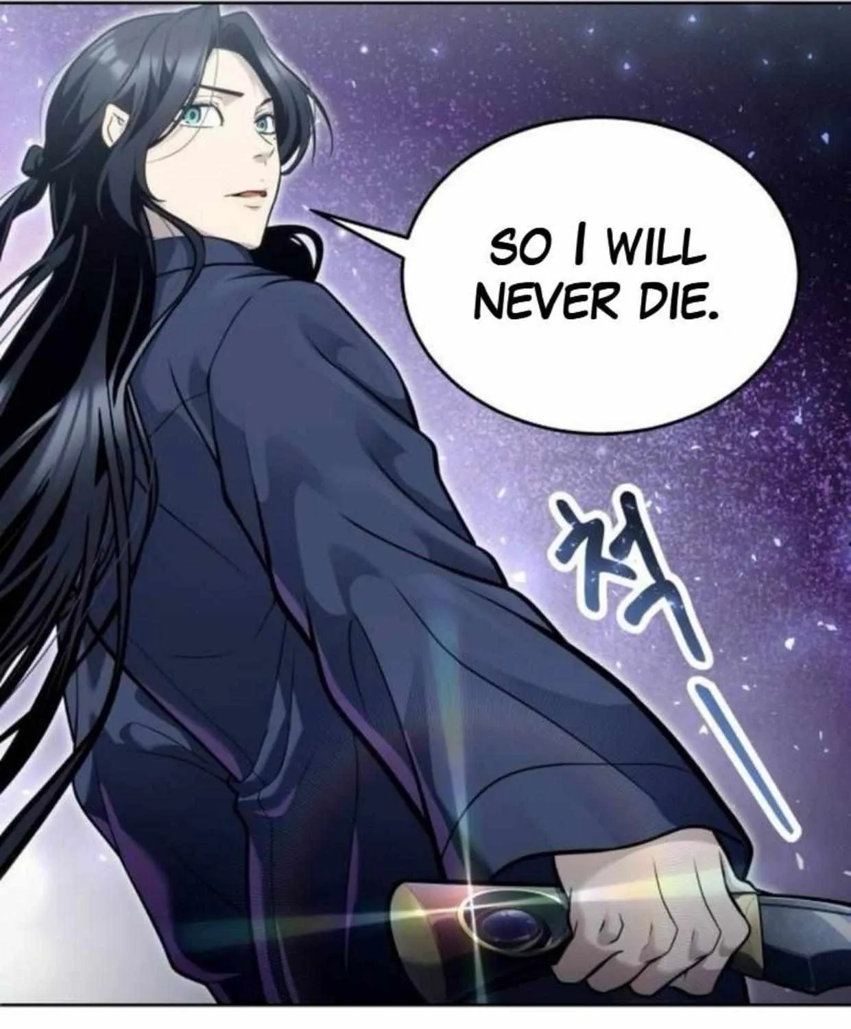 Tower of God: Urek Mazino Chapter 36 page 168 - 