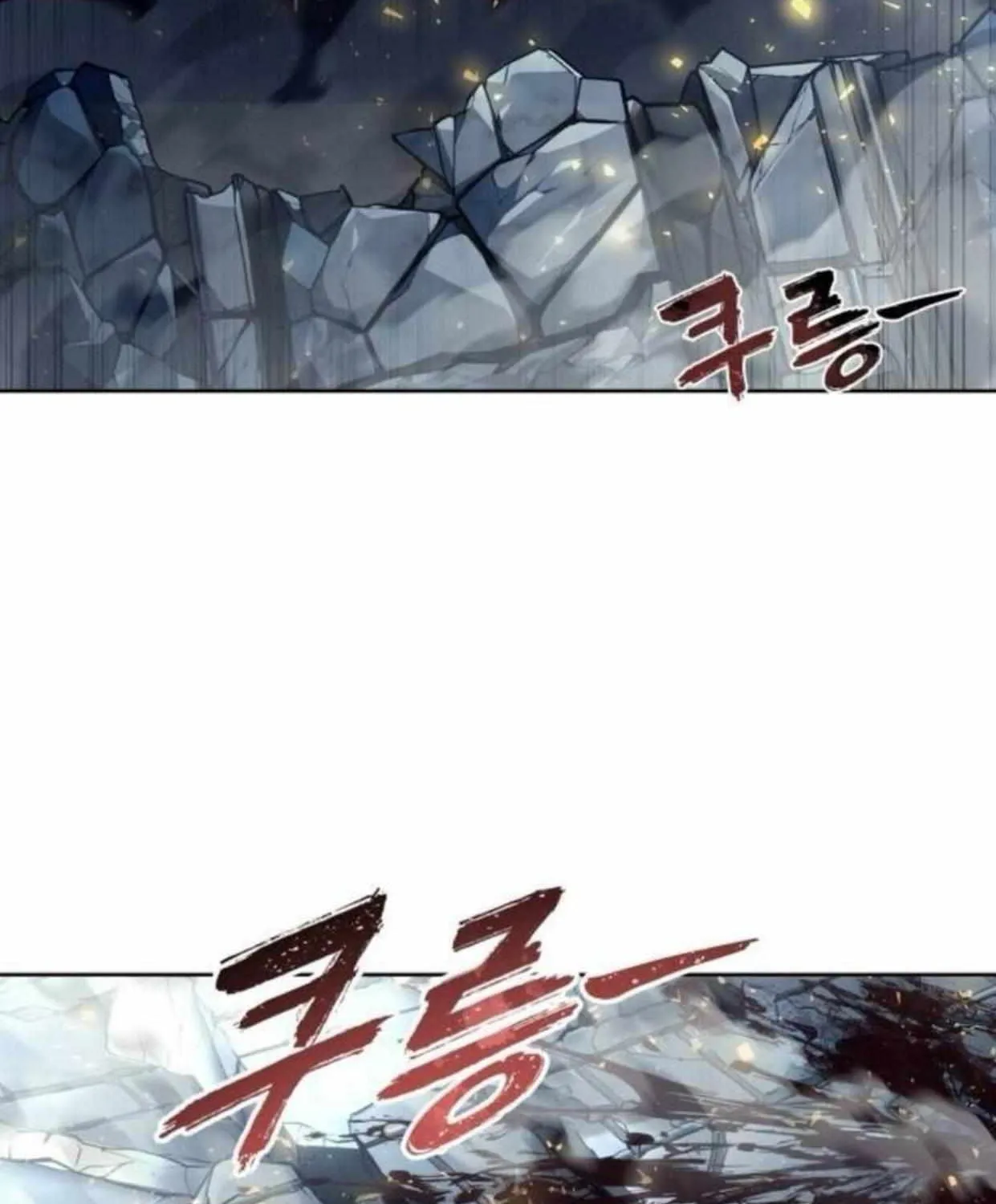 Tower of God: Urek Mazino Chapter 36 page 175 - 
