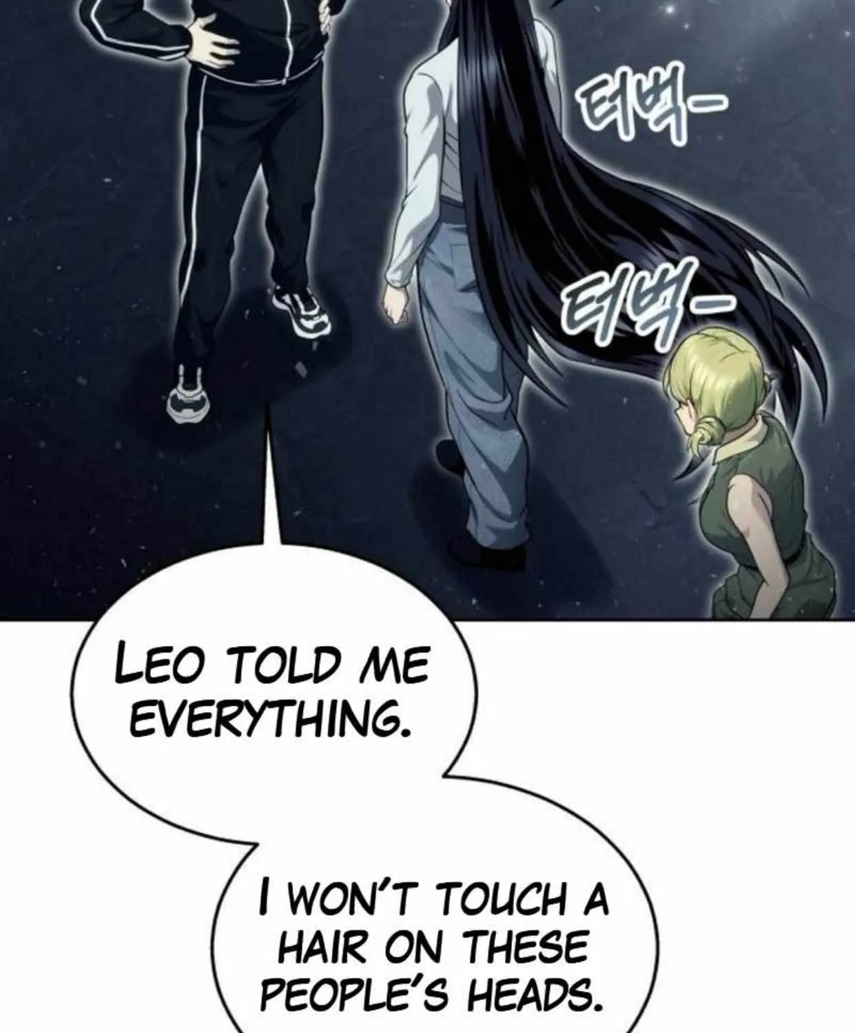 Tower of God: Urek Mazino Chapter 36 page 39 - 