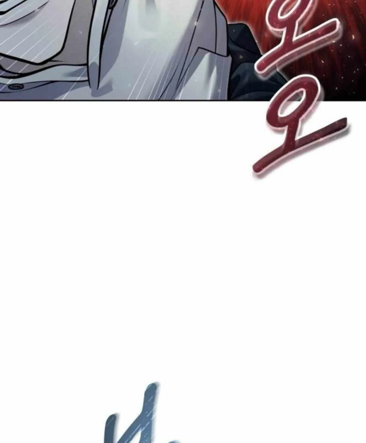 Tower of God: Urek Mazino Chapter 36 page 54 - 