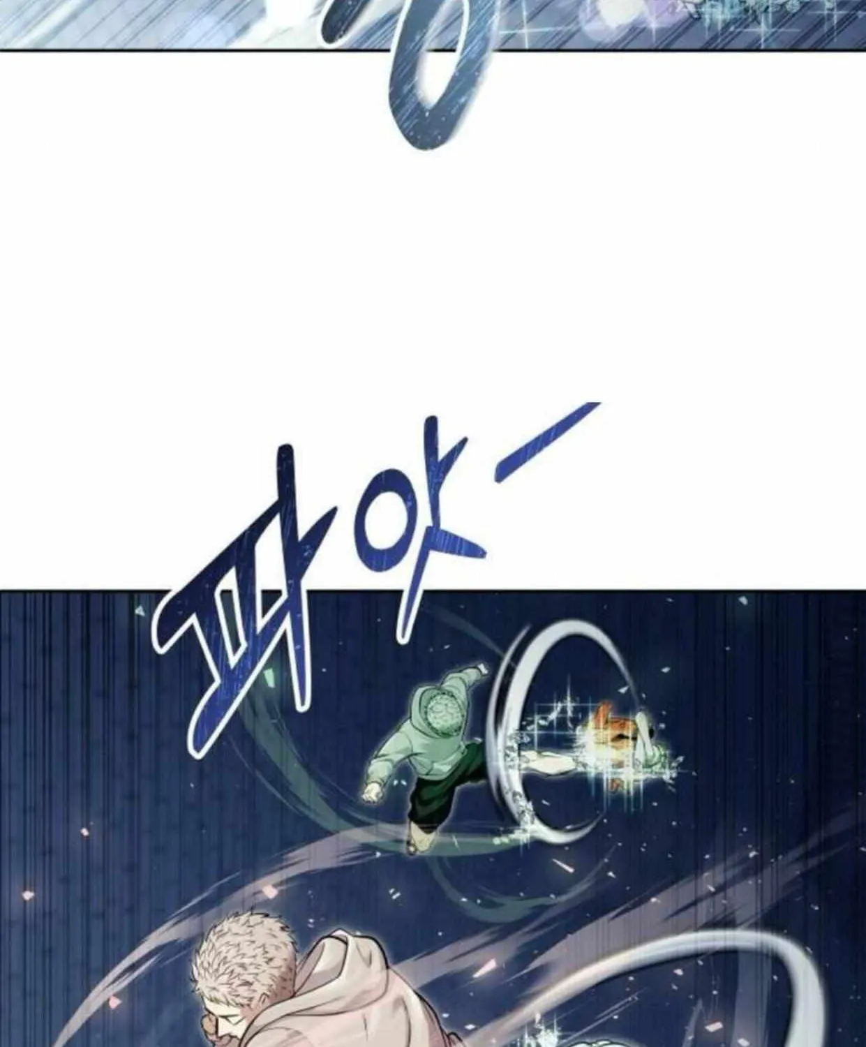 Tower of God: Urek Mazino Chapter 36 page 56 - 