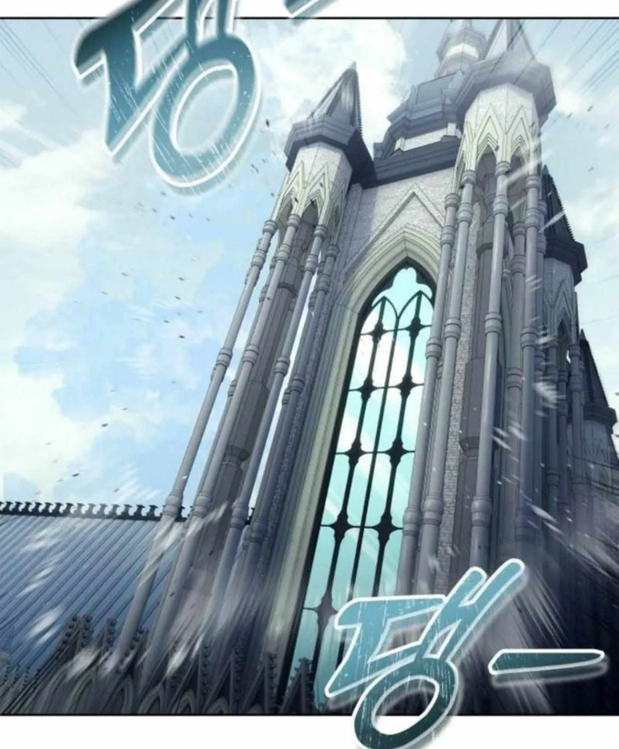 Tower of God: Urek Mazino Chapter 36 page 62 - 