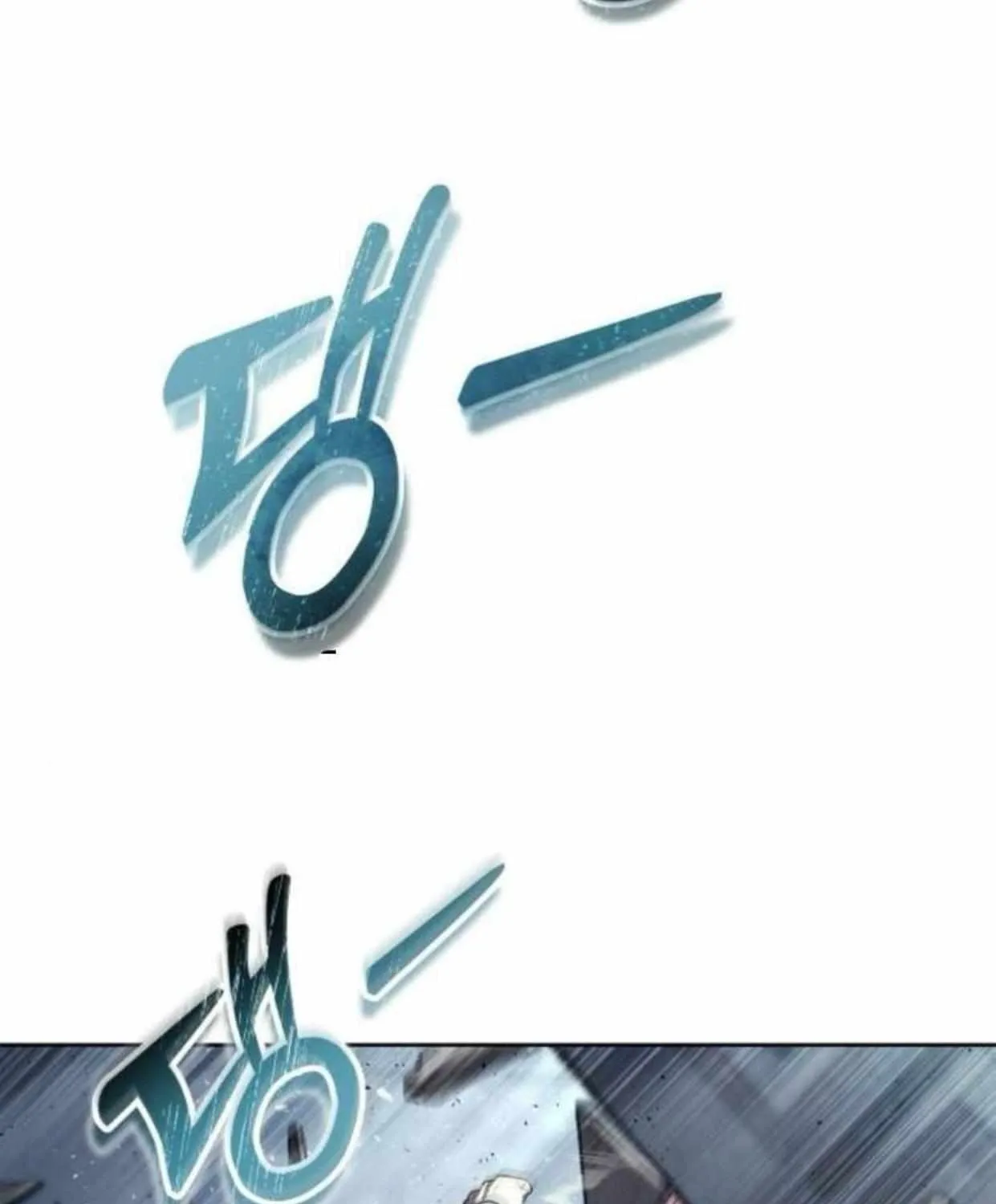 Tower of God: Urek Mazino Chapter 36 page 63 - 