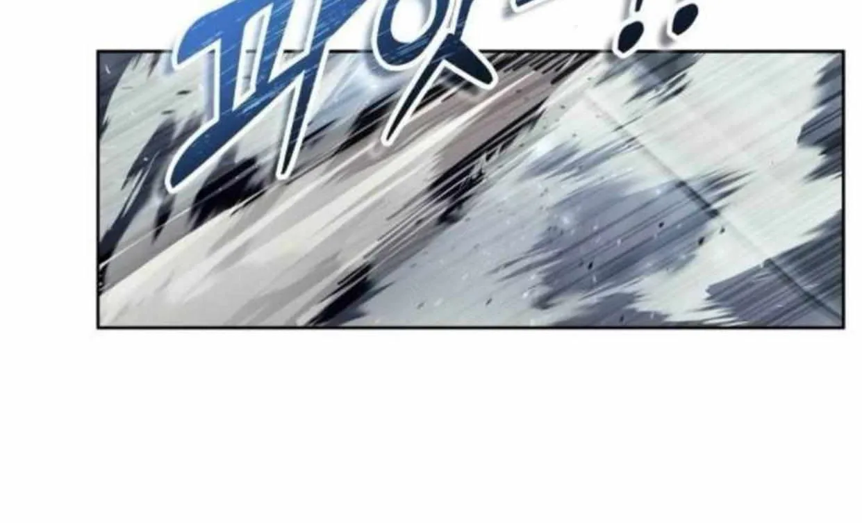 Tower of God: Urek Mazino Chapter 36 page 66 - 