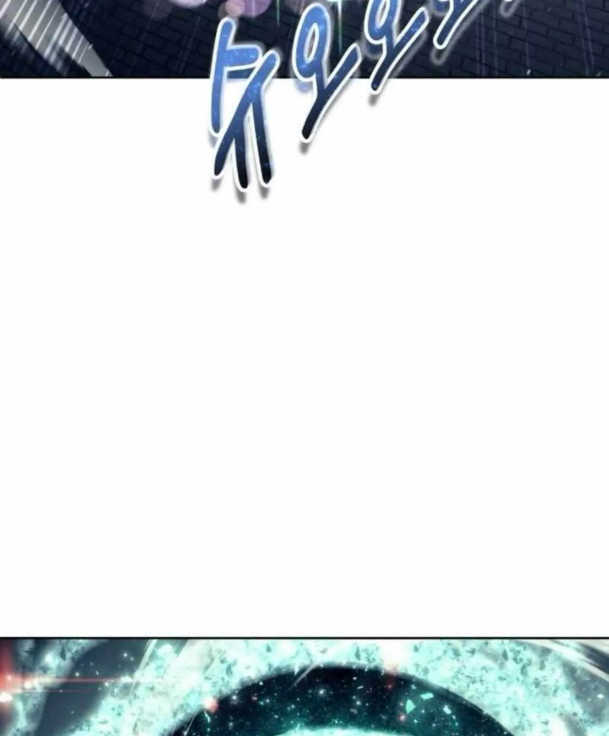 Tower of God: Urek Mazino Chapter 36 page 69 - 