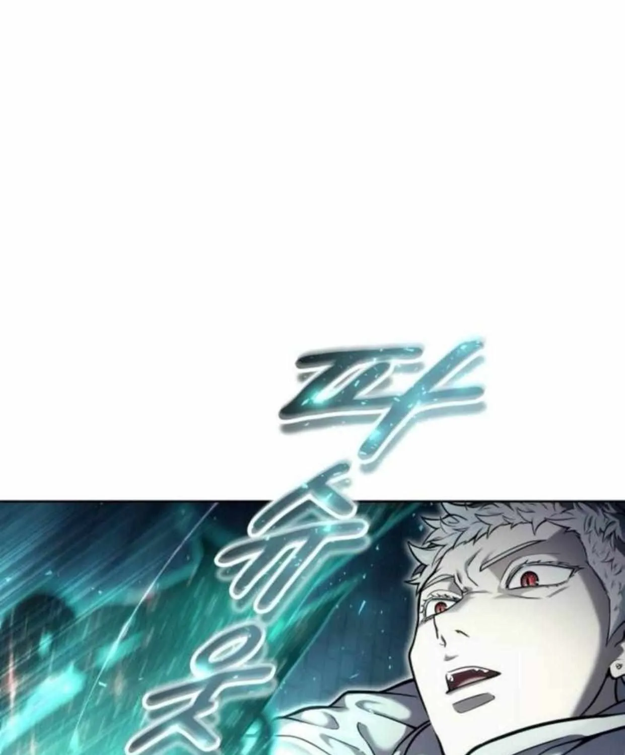 Tower of God: Urek Mazino Chapter 36 page 71 - 