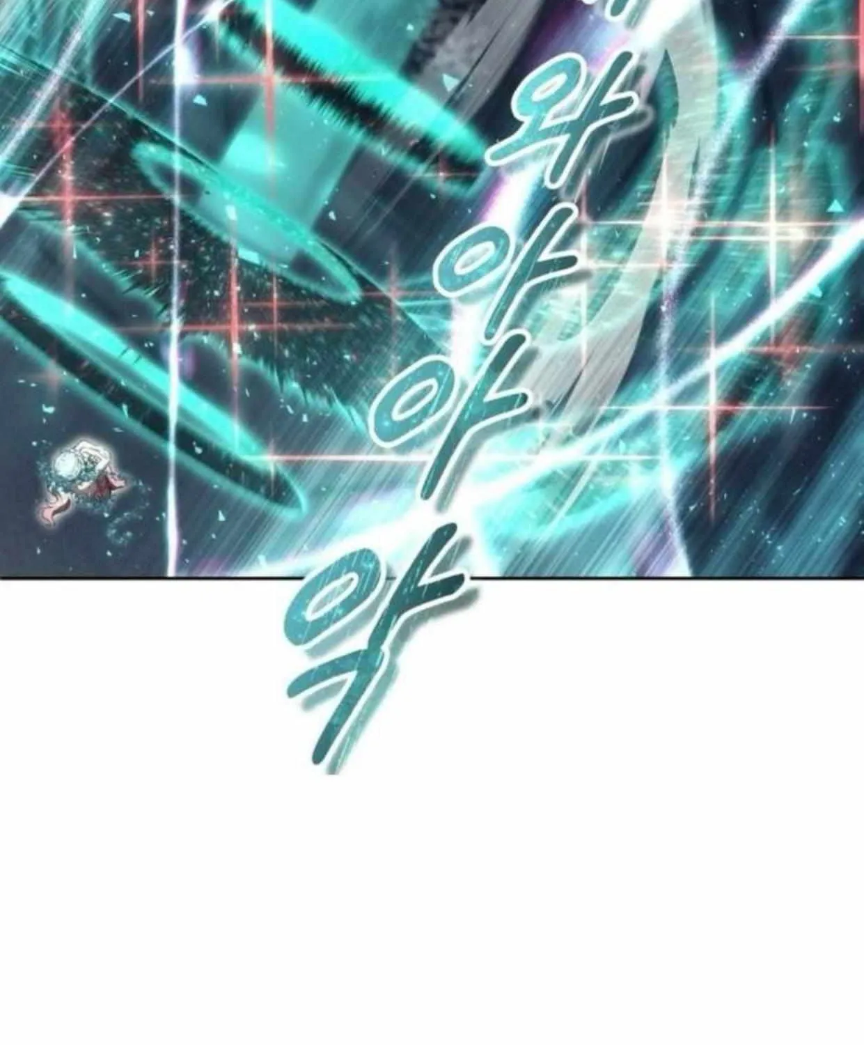 Tower of God: Urek Mazino Chapter 36 page 74 - 