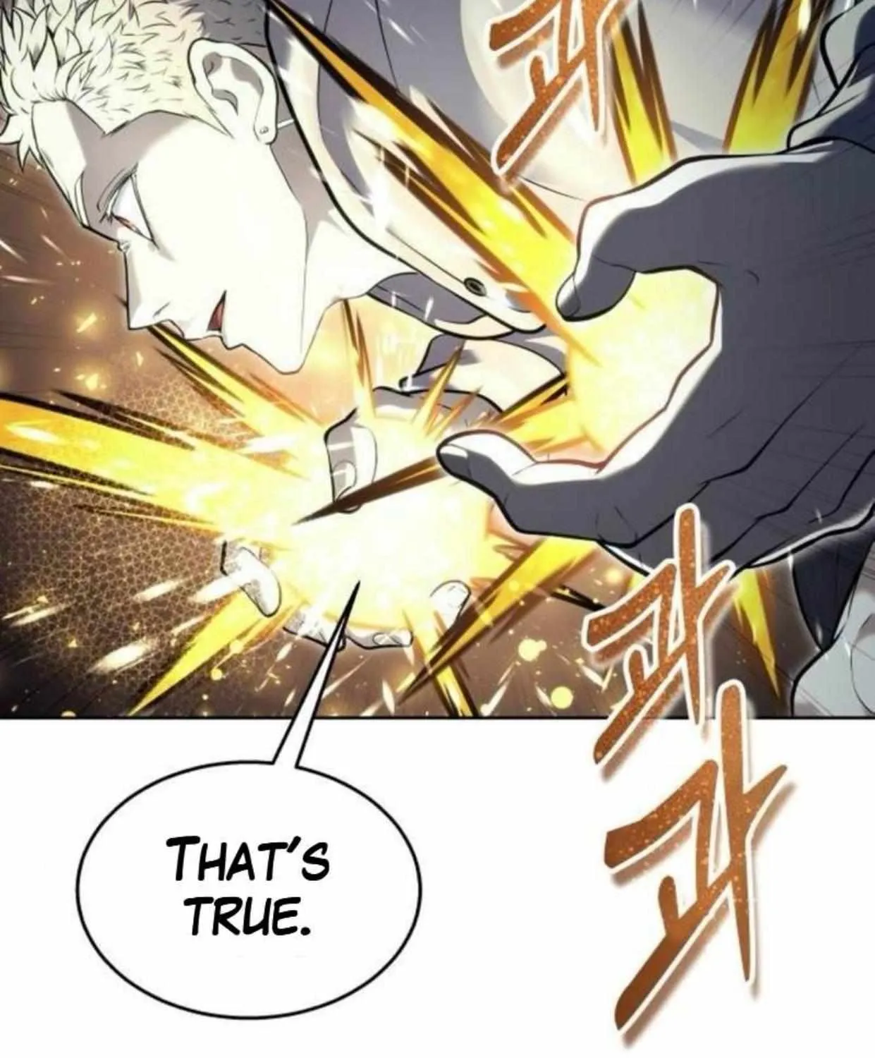 Tower of God: Urek Mazino Chapter 36 page 79 - 