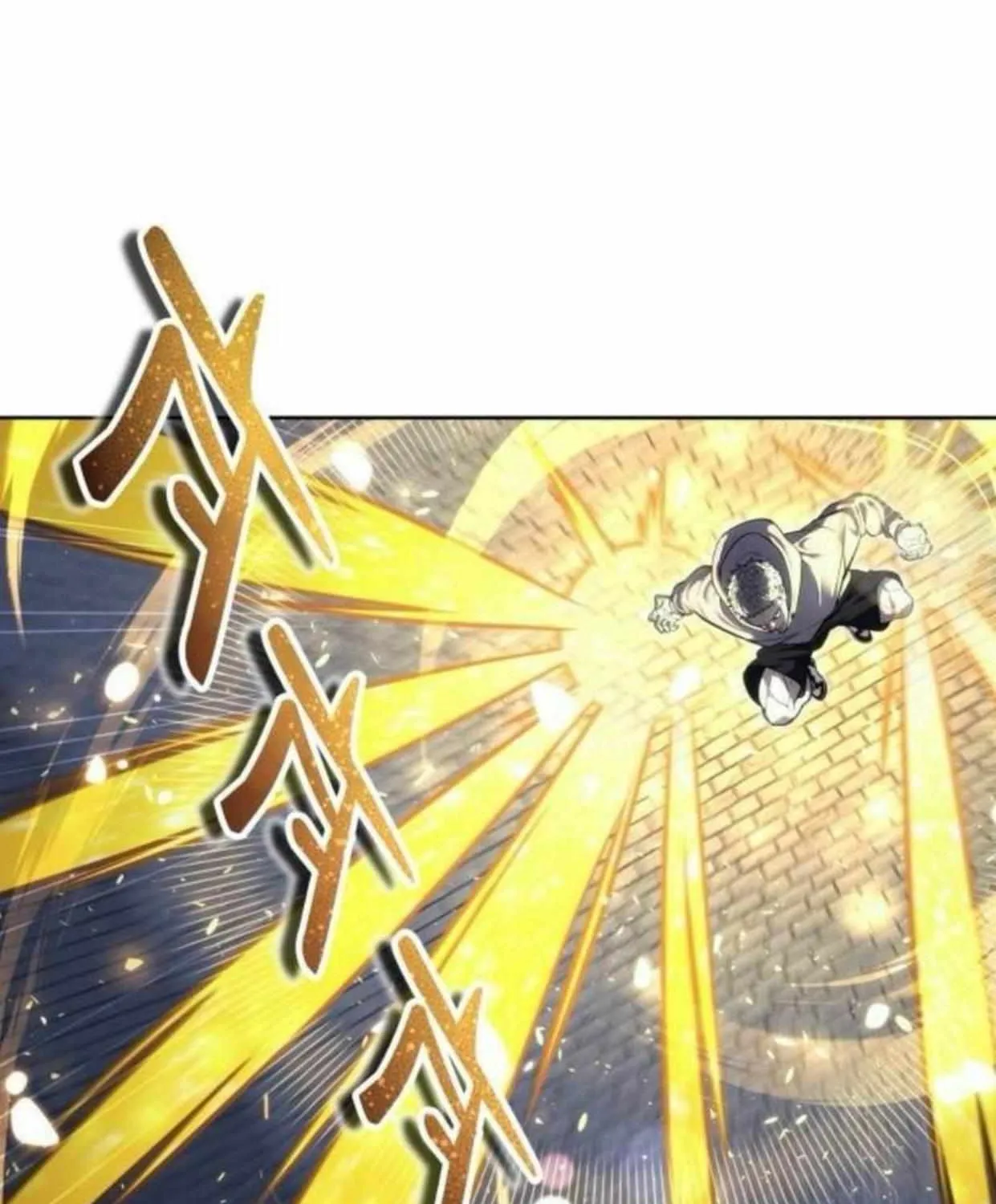 Tower of God: Urek Mazino Chapter 36 page 80 - 