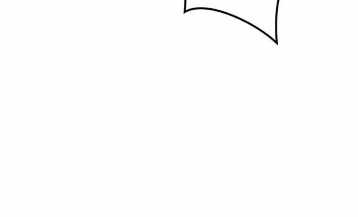 Tower of God: Urek Mazino Chapter 36 page 82 - 