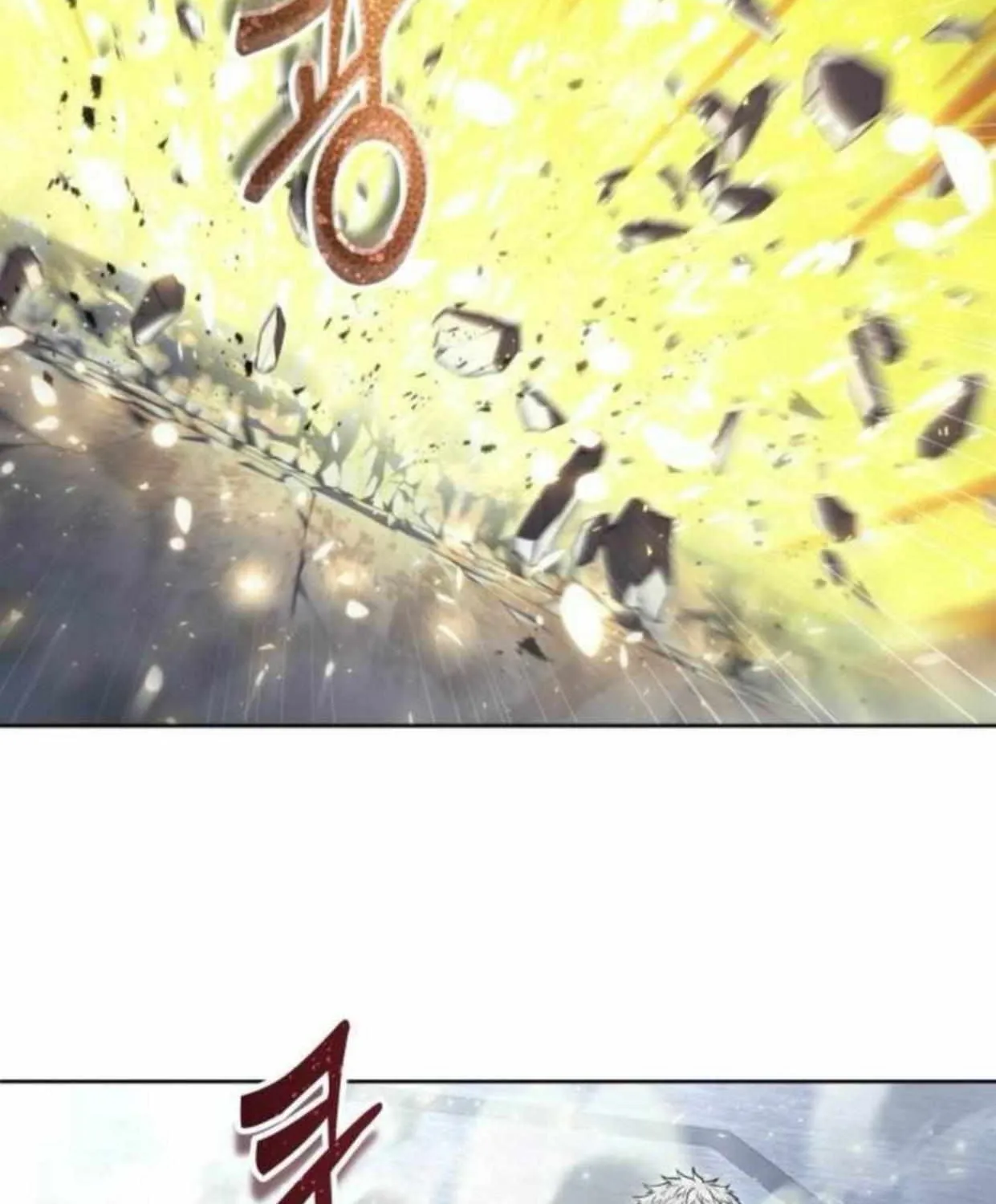 Tower of God: Urek Mazino Chapter 36 page 86 - 