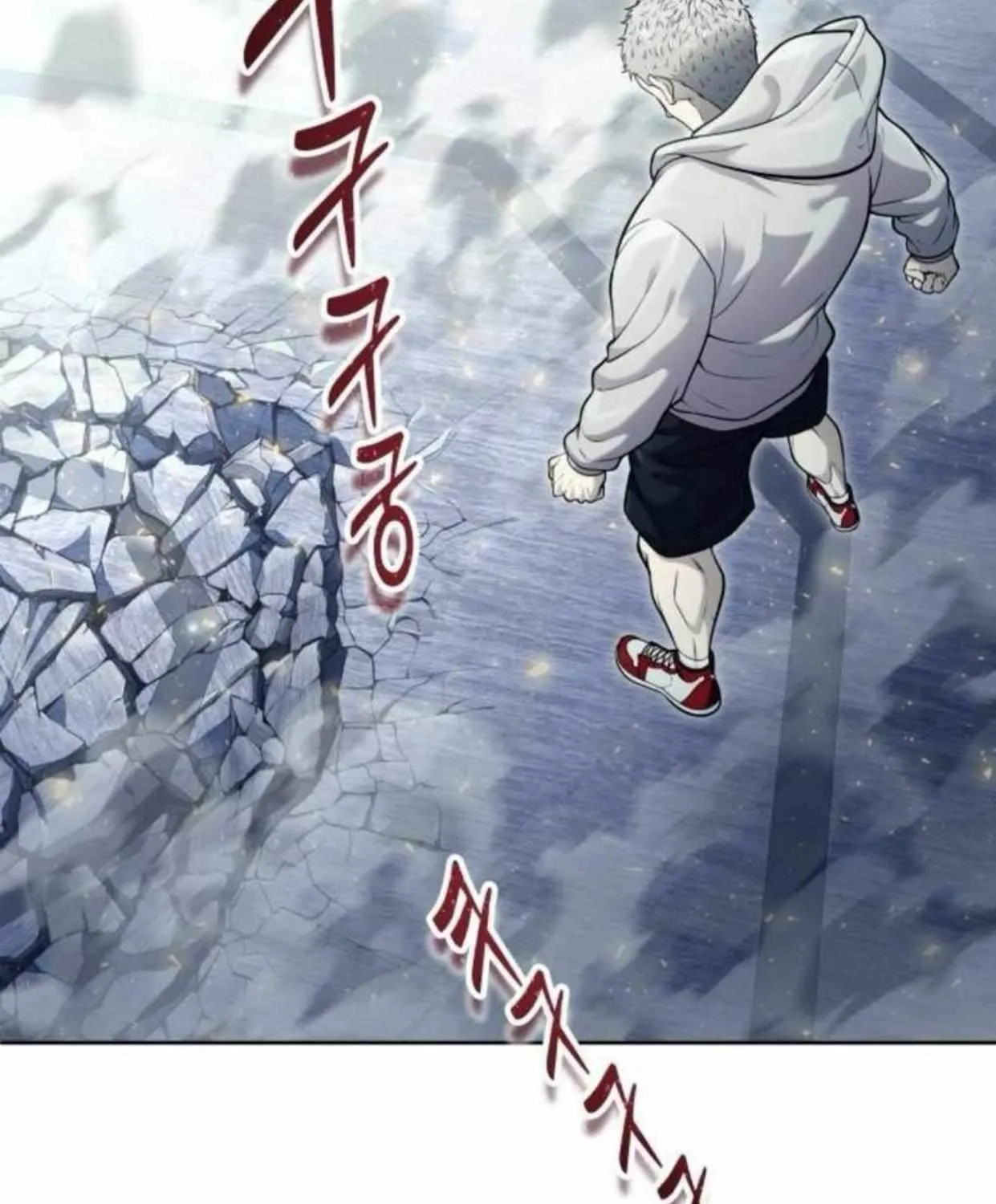 Tower of God: Urek Mazino Chapter 36 page 87 - 