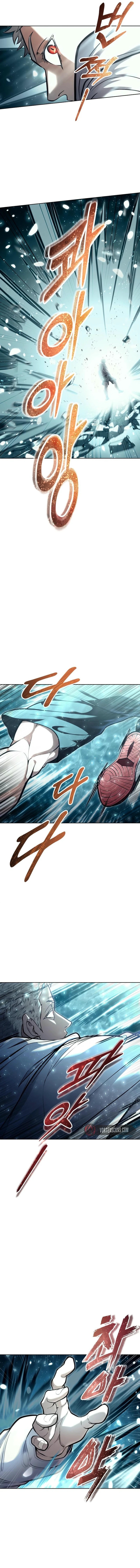 Tower of God: Urek Mazino Chapter 37 page 18 - 
