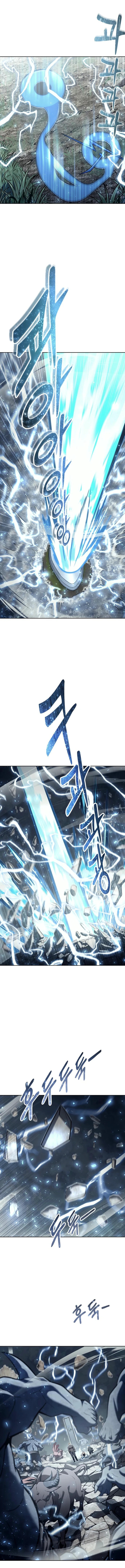 Tower of God: Urek Mazino Chapter 37 page 26 - 