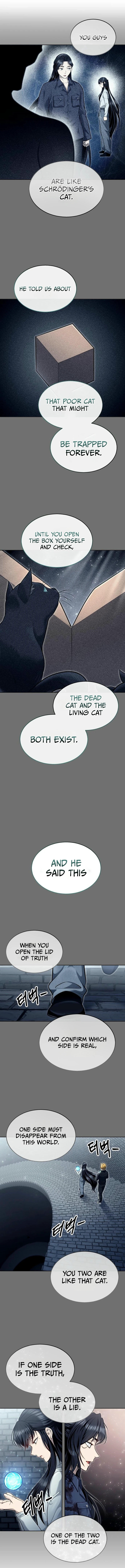 Tower of God: Urek Mazino Chapter 37 page 6 - 