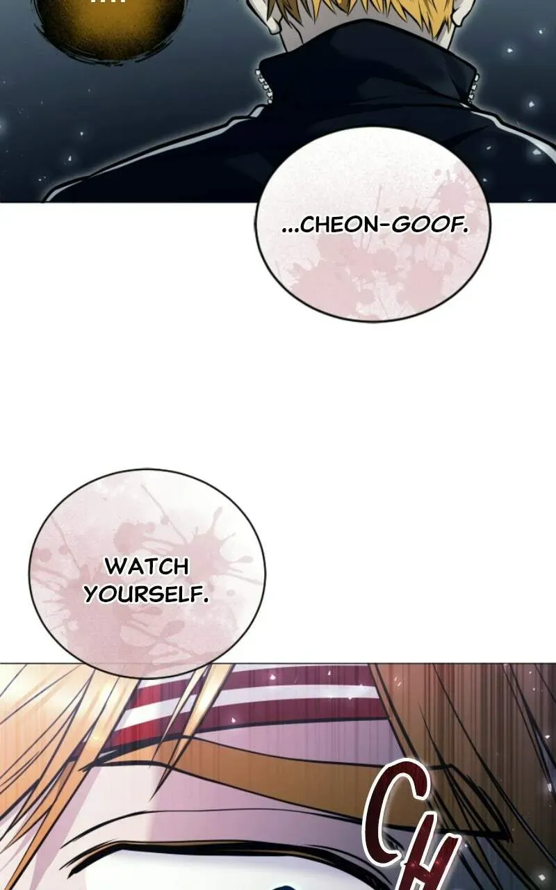 Tower of God: Urek Mazino Chapter 4.1 page 14 - 