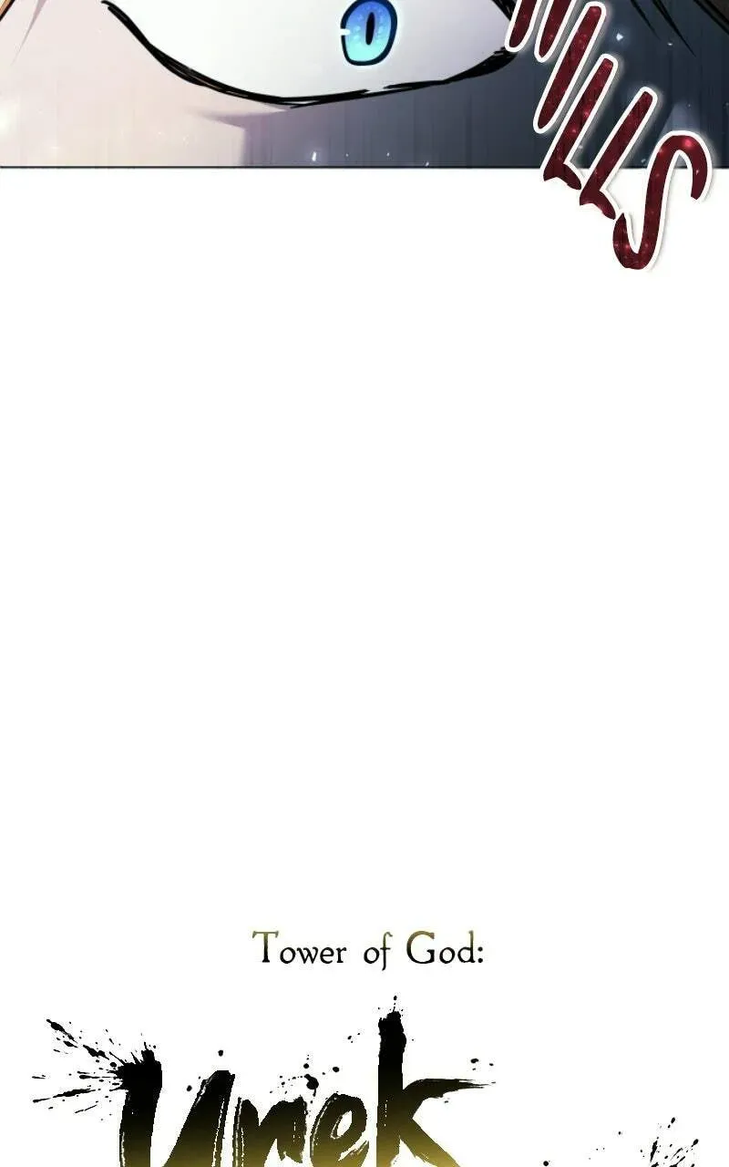 Tower of God: Urek Mazino Chapter 4.1 page 15 - 