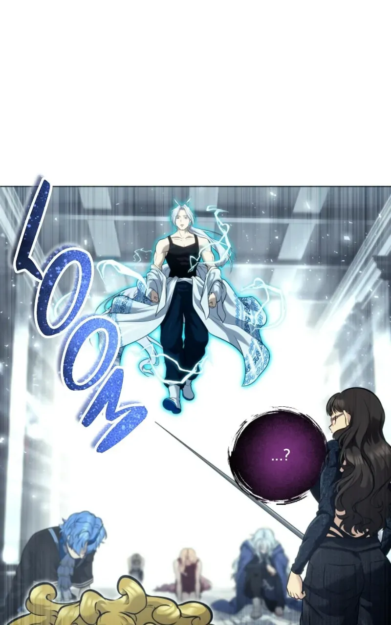 Tower of God: Urek Mazino Chapter 4.2 page 9 - 