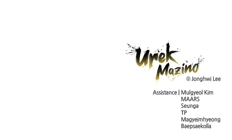 Tower of God: Urek Mazino Chapter 4 page 142 - 