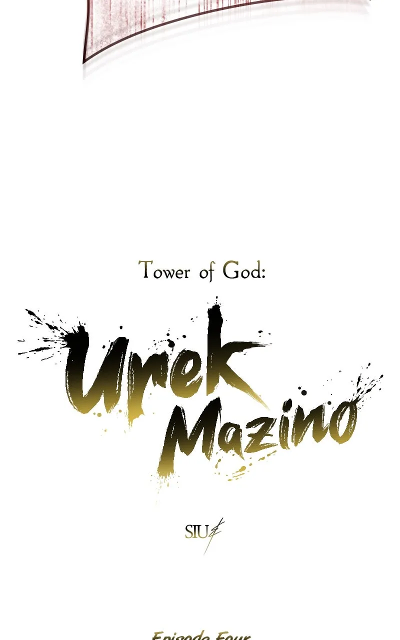 Tower of God: Urek Mazino Chapter 4 page 3 - 