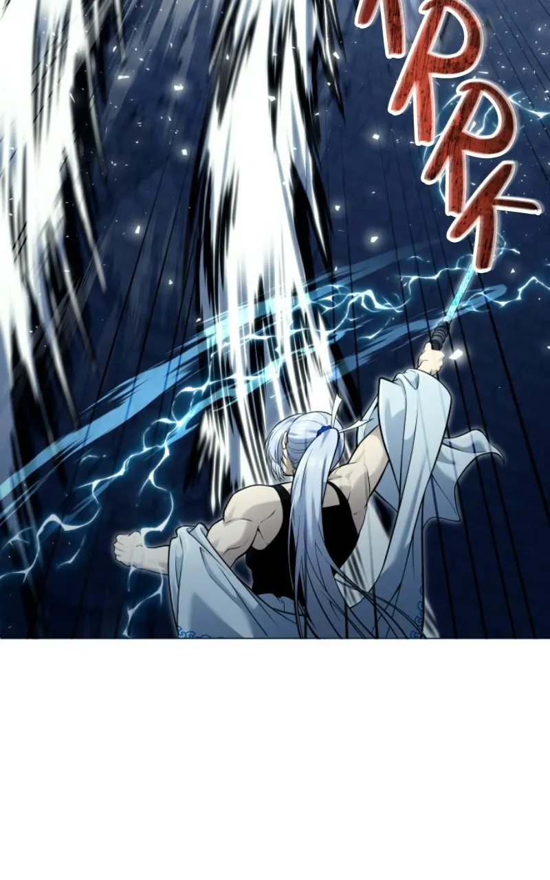 Tower of God: Urek Mazino Chapter 5.1 page 17 - 